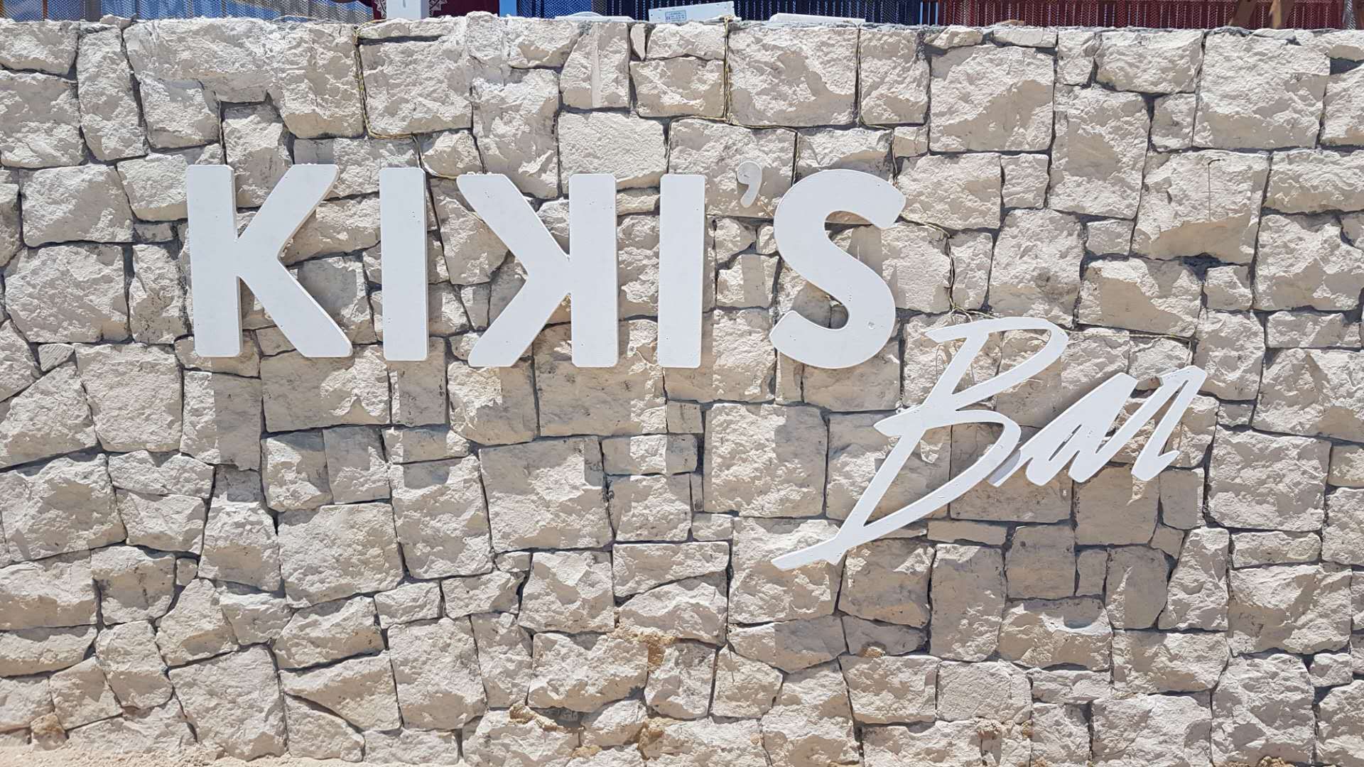 KIKI'S_ALEXANDRIA_05